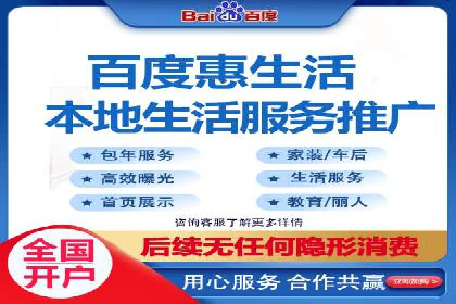 案例解读：SEM账户优化如何提高转化